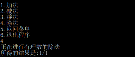1232094-20180306202927833-99994828.png