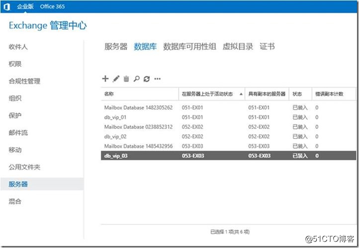 clip_image020 clip_image020