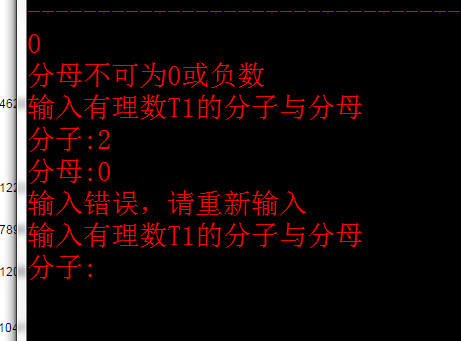 1235550-20180309203952970-1049016993.png