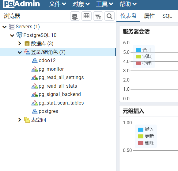 image-20201015161104354