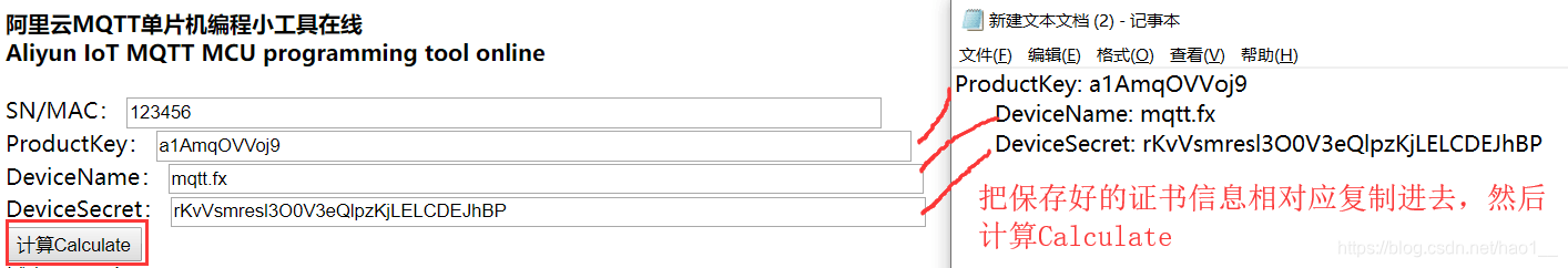 在这里插入图片描述 https://i-blog.csdnimg.cn/blog_migrate/c97ff29813e9e36020d2a1f50fa1300c.png