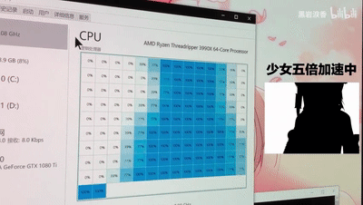 b4e5f1e0d504f70de32f8fee04e90de9.gif