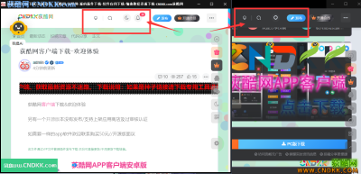 20240625122320566-QQ截图20240625122106