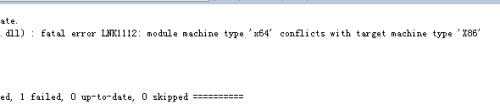 LNK1112: module machine type 'x64'