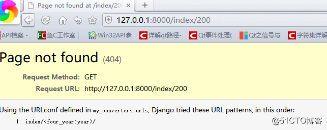 谈谈Python之Django搭建企业级官网（第三篇下）