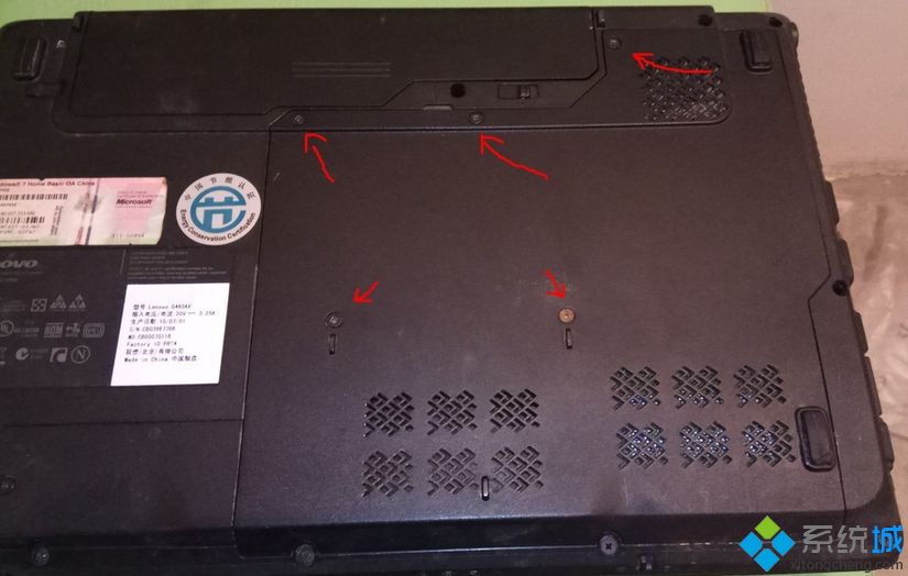 06c10d4f56543fc7eab1b84736ed6653.png