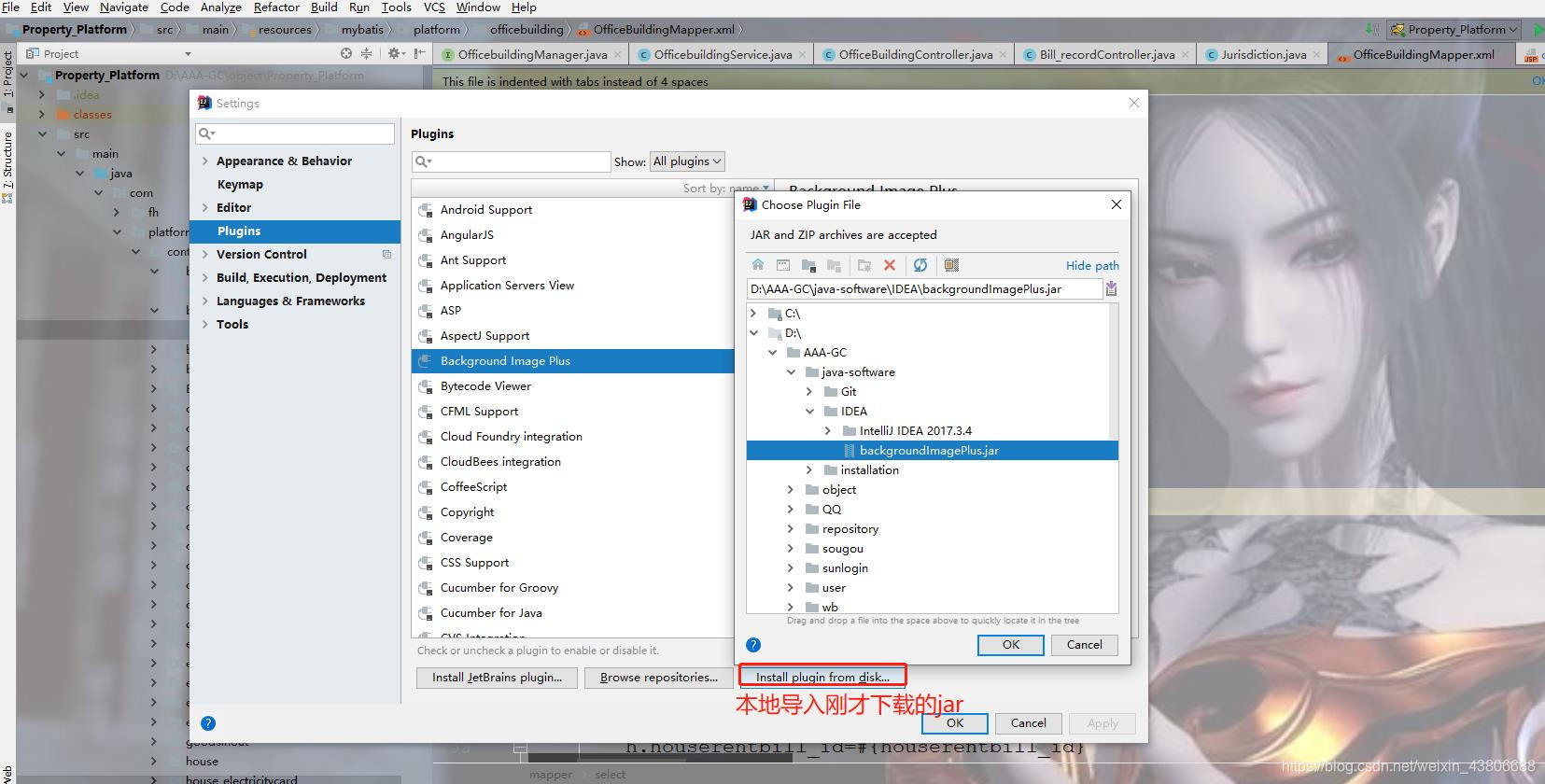 在这里插入图片描述