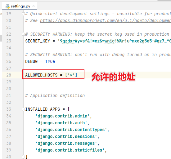 image-20210203100944624