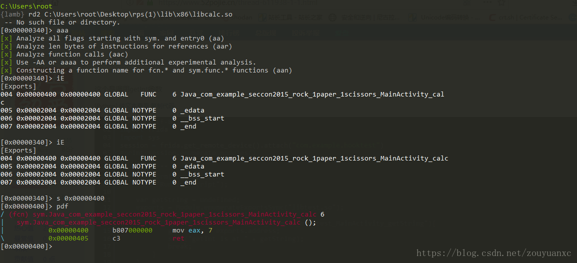 这里写图片描述