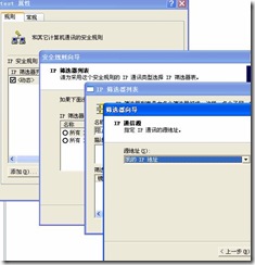 clip_p_w_picpath016