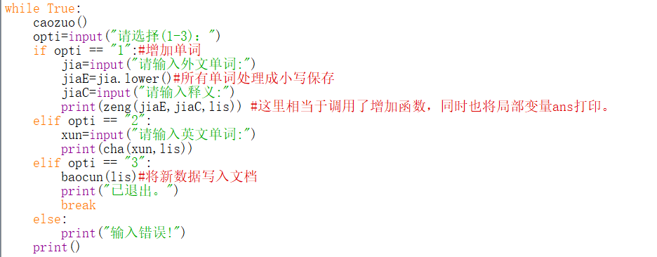 c13eba69c32caaa55ef28de7ed942cef.png
