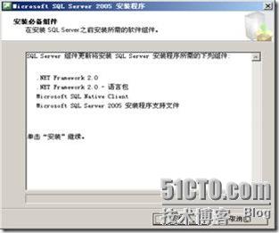 clip_p_w_picpath008