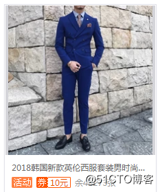 QQ截图20181015132426.png