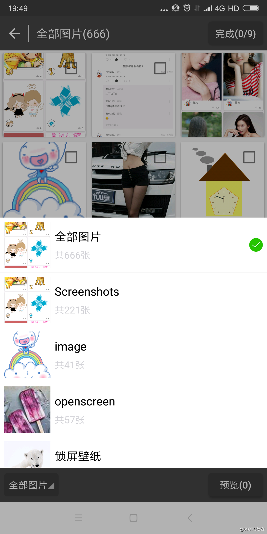 一个对复用view下滑动流畅度优化,图片和内存处理,稳定性都非常强大的android开源框架