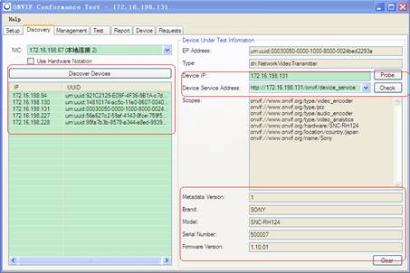 图7 ONVIF Conformance Test Tools 使用 图7 ONVIF Conformance Test Tools 使用