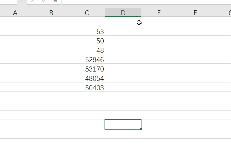 办公中不会Excel你吃了多少亏？学会这些技巧，让你事半功倍
