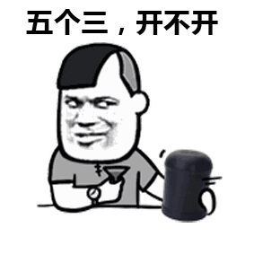 在这里插入图片描述 https://i-blog.csdnimg.cn/blog_migrate/c9a58046a822da47e1e4f1244c7dabdf.gif