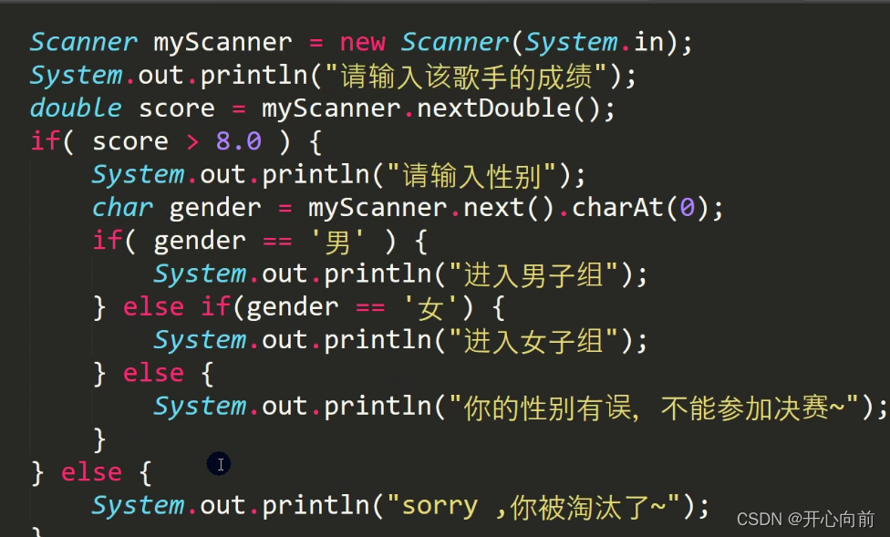 请添加图片描述