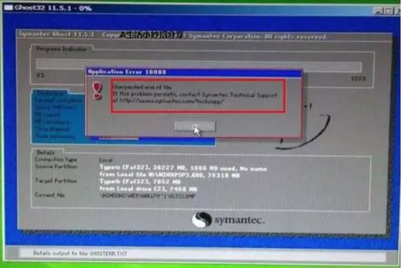 cae08bf55005b5040051b00663746d08.png