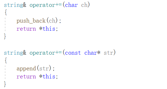 【C++】string类的模拟实现_下面是用c++實現算術運算的部分代碼,算術表達式用string類型對象保存,class calcu-CSDN博客