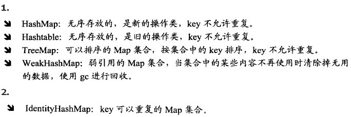 2015-05-19_203005.jpg wKioL1VbLojyBXU0AAE98WuKguo325.jpg