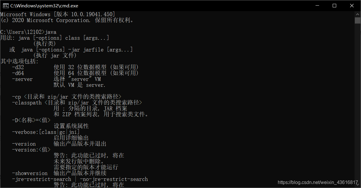 在这里插入图片描述