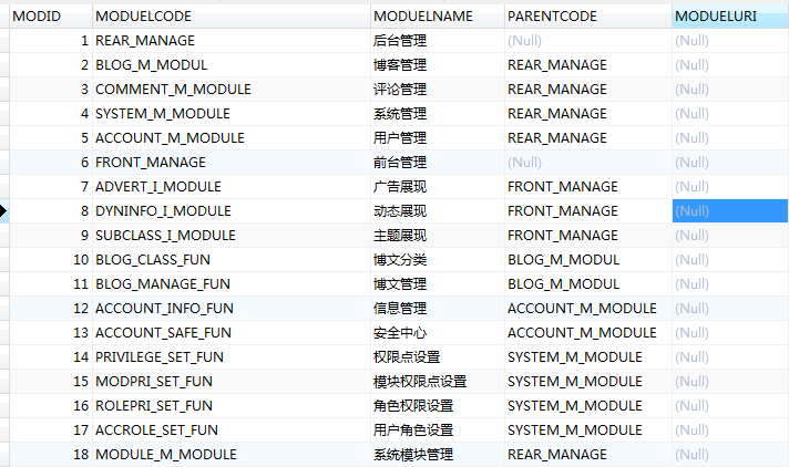 野马红尘 111746736.png