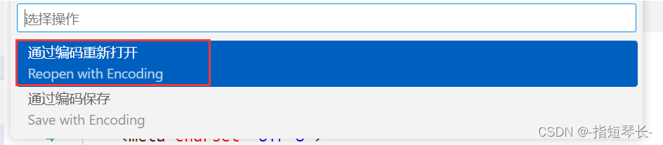 HTML基础学习插图23 在这里插入图片描述