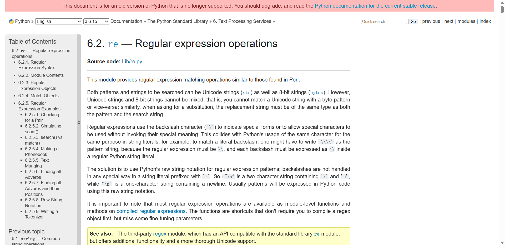 从Web解析到网络空间-CSDN博客