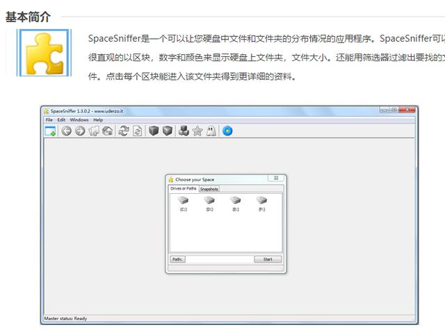 cc1868b28c00650edef80a8112bbcf74.png