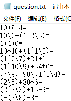 1333143-20180331223051753-821076793.png