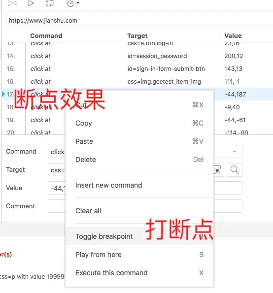 这里写图片描述