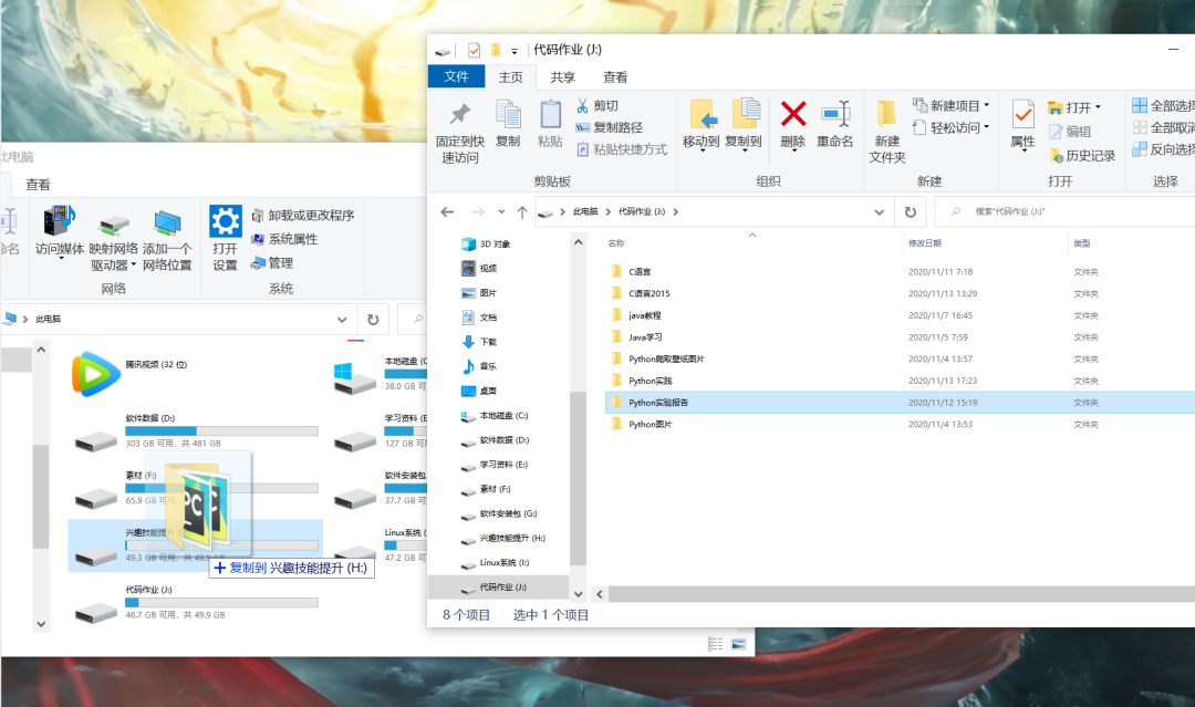 e44a9a246cb33e5250f5321e06a9243a.png