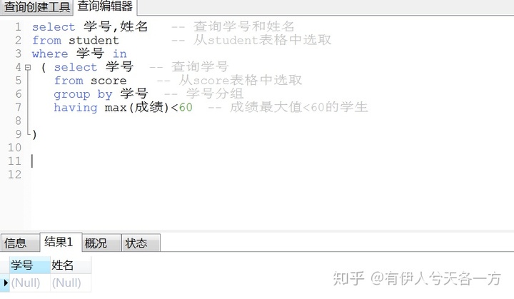 57198653301d05799f34f67940a278f4.png