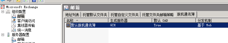 232001103.png