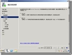 ip_image013