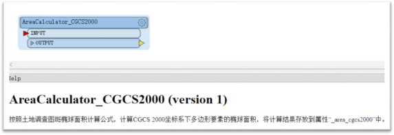 889e78784d5628c063599d2915d4ecd0.png