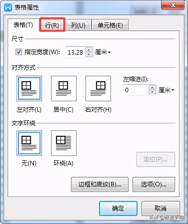 e194e6104d21a874538186252997356c.png