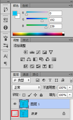 图11 隐藏原图层操作效果