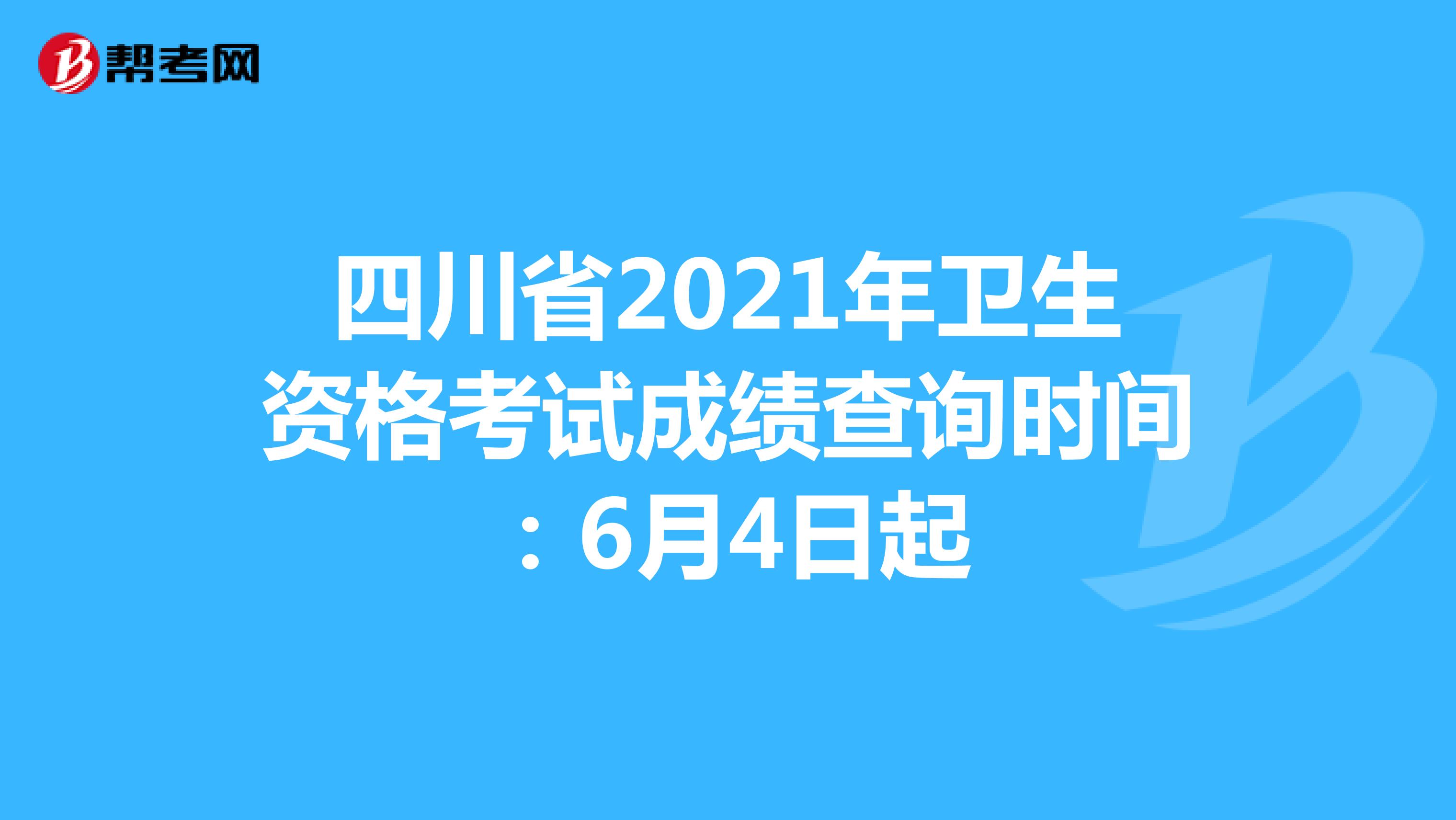 74ccd9ae5da6e0d7b94cb37974bc560c.png