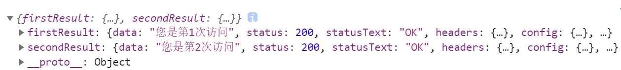 image-20200910152913853