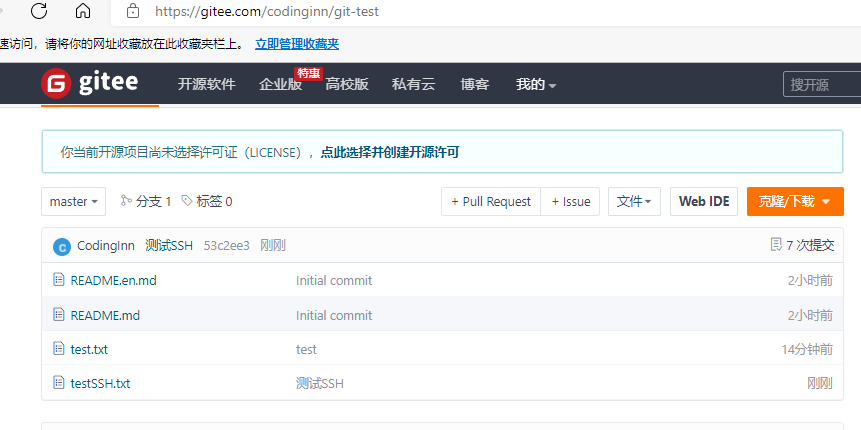 img-8zJ4XiGN-1639980564486