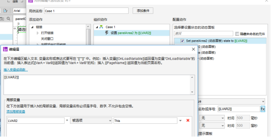 9960859e445fa71d642f1b95308cb0ab.png