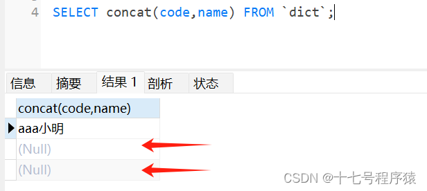 concat-null-null-concat-null-csdn