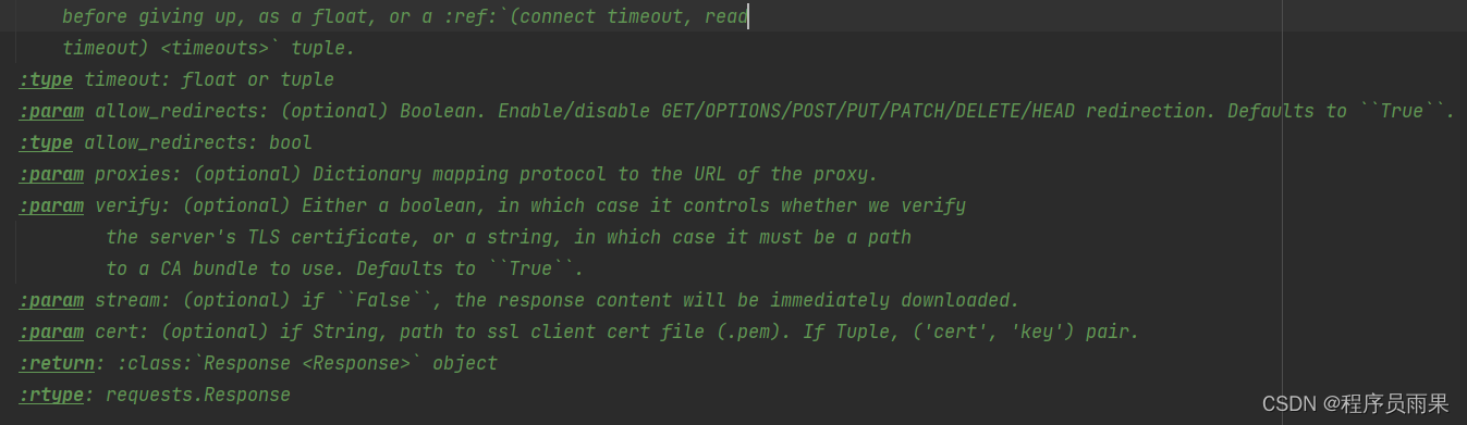 Python自动化测试之reques详解