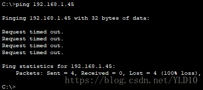 pcCom_1 ping pcHome