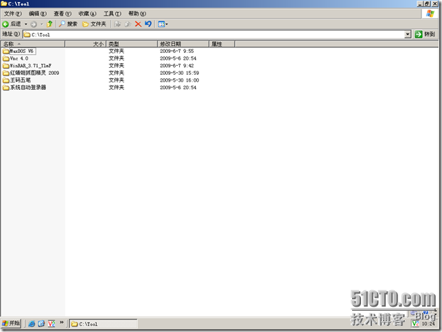 10.在Microsoft
