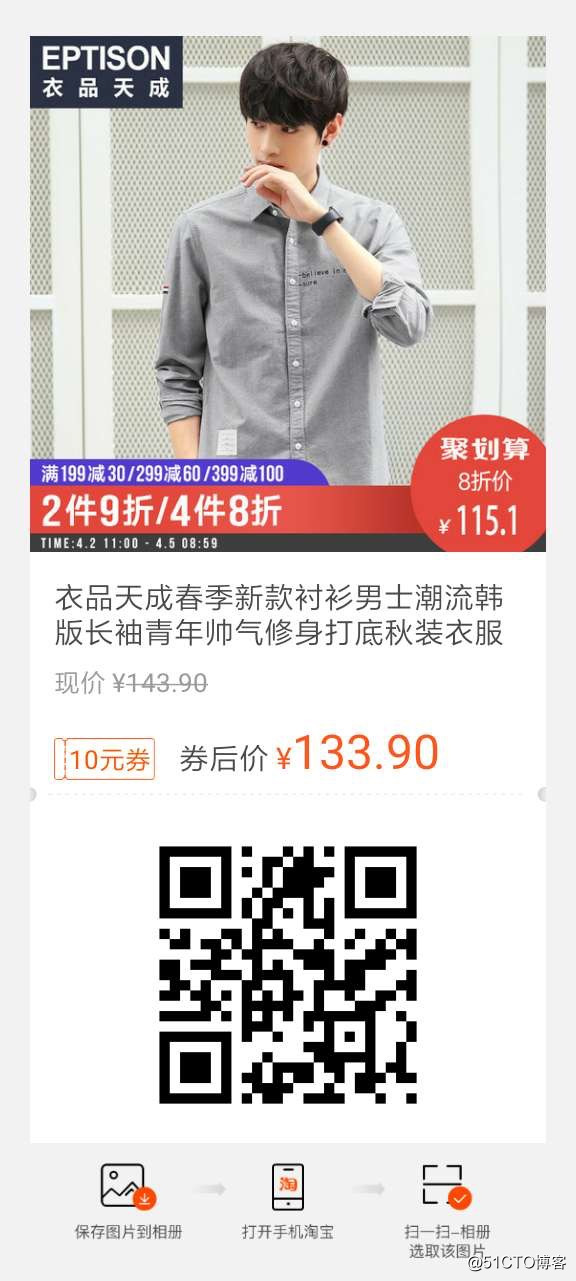QQ图片20190403154518.jpg