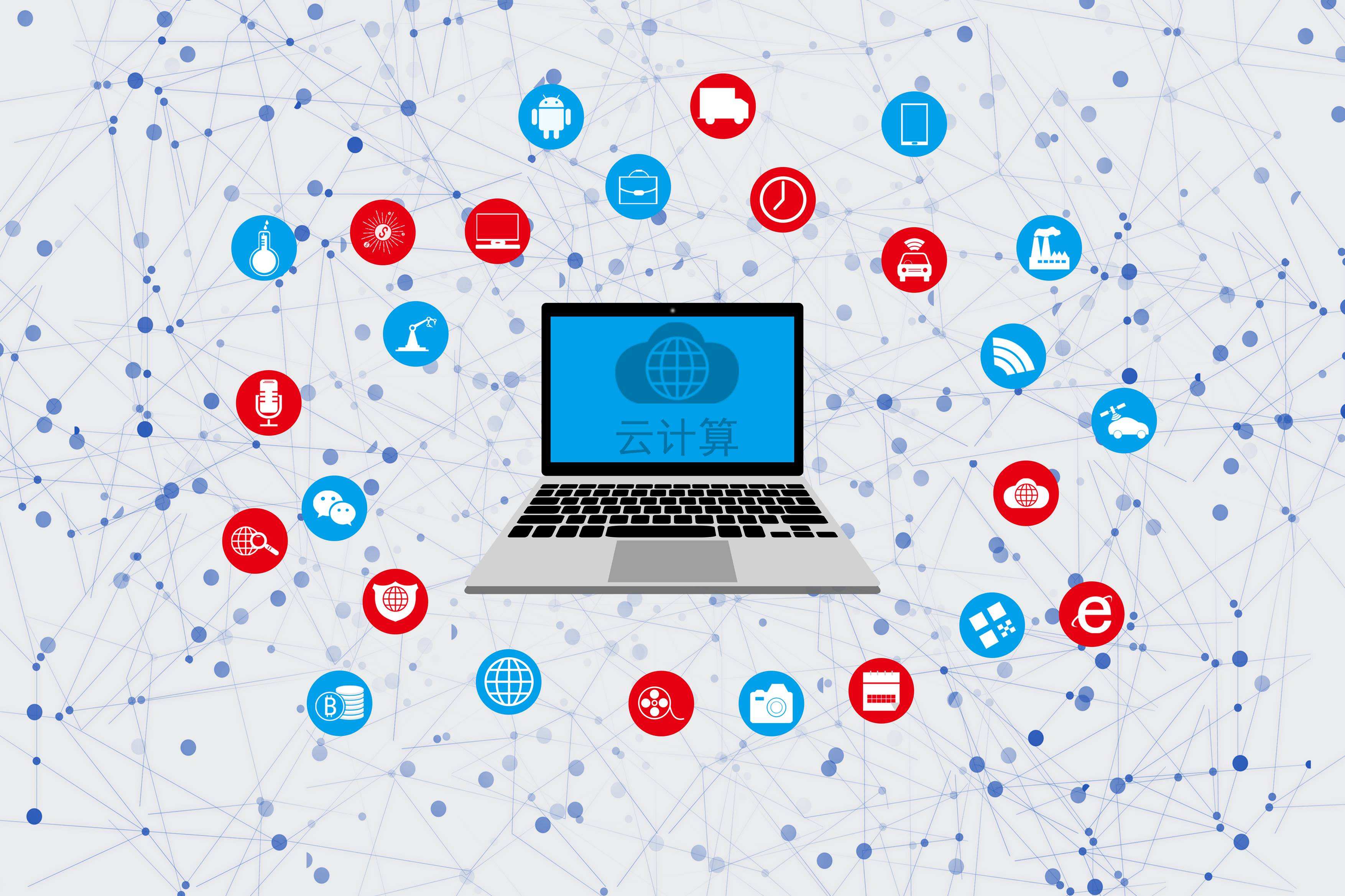 软件工程学习(一)初识软件工程