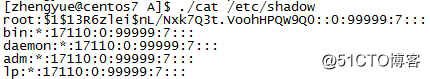 Linux权限命令之特殊权限
